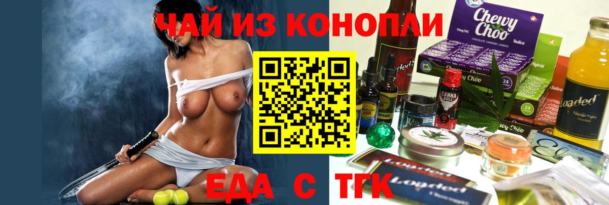  Cocaine Магадан
