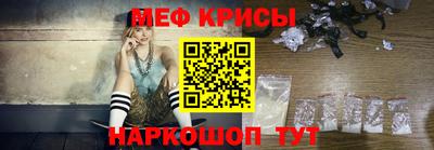 марихуана Донецк
