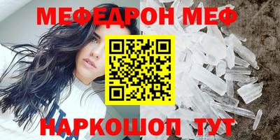 марихуана Донецк