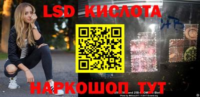 МДМА Донской