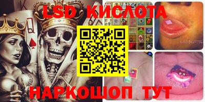 МДМА Донской