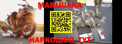 МДМА Донской