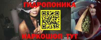 МДМА Донской