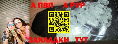 марихуана Донецк