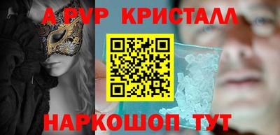 МДМА Донской