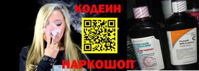 стаф Дубна