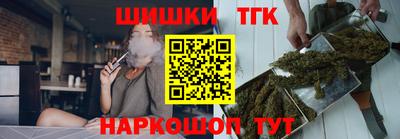 МДМА Донской