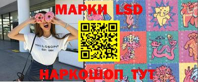 МДМА Донской