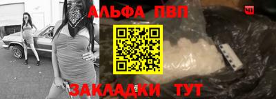 МДМА Донской