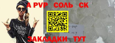 МДМА Донской