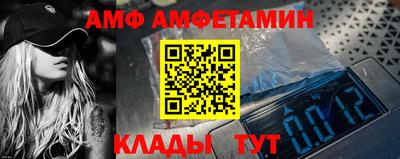 МДМА Донской