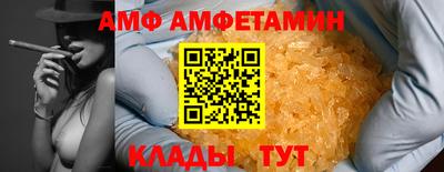 МДМА Донской