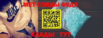 стаф Дубна
