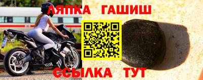 МДМА Донской