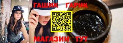 МДМА Донской