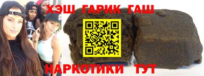 МДМА Донской