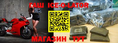 стаф Дубна