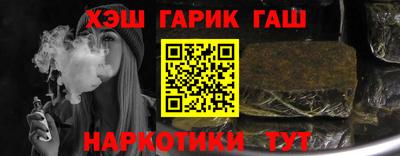 стаф Дубна