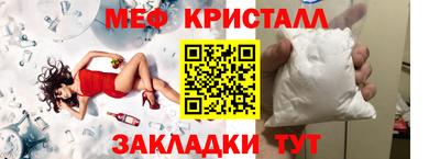 МДМА Донской