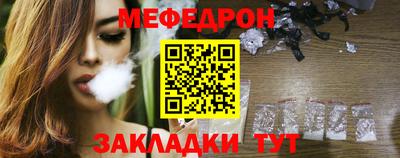 марихуана Донецк