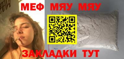 стаф Дубна