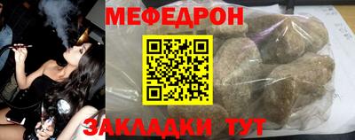 стаф Дубна