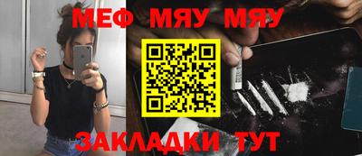 стаф Дубна