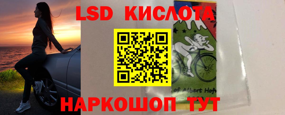 КОКАИН  MDMA  ЭКСТАЗИ  Магадан  ГАШИШ  Магазин наркотиков  Бошки Шишки  Вход с VPN  МЕФ кристаллы 